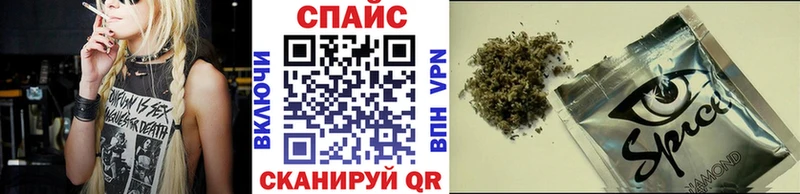 где продают   кракен онион  БУТИРАТ BDO 33%  Медынь 