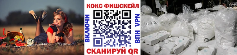 продажа наркотиков  Медынь  сайты даркнета какой сайт  Cocaine Колумбийский 