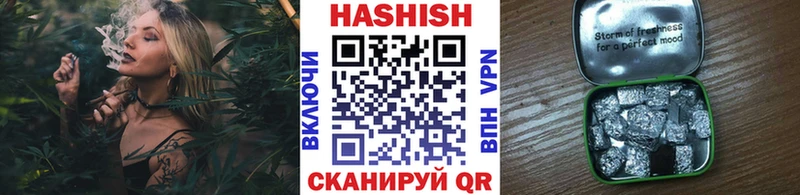 купить Медынь kraken онион Гашиш убойный