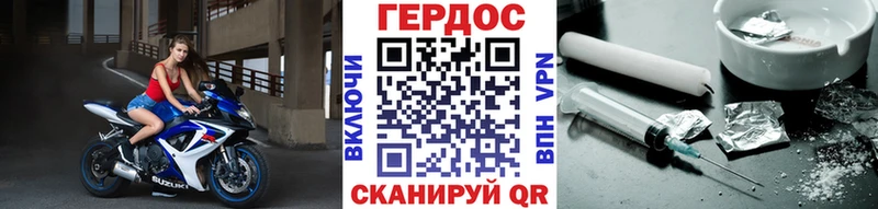 даркнет сайт MEGA вход ГЕРОИН герыч Медынь