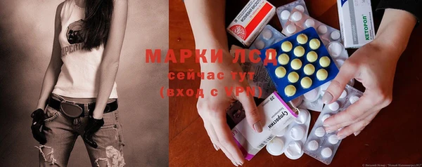 кокаин премиум Аркадак