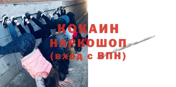 круглые Армянск