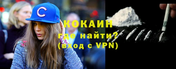 круглые Армянск