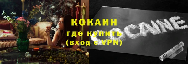 круглые Армянск