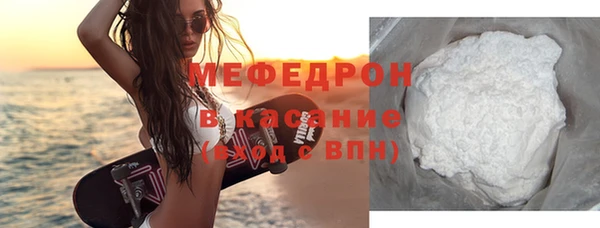 круглые Армянск