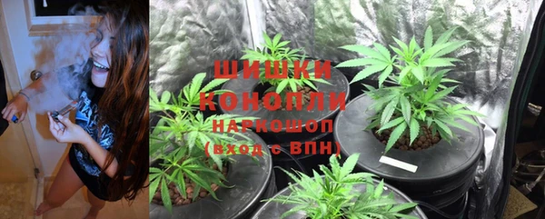 кокаин премиум Аркадак