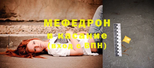 круглые Армянск