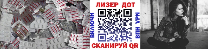 закладки  Медынь  ЛСД экстази кислота 