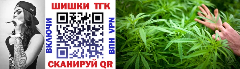 что такое наркотик  Медынь  kraken ссылки  Шишки марихуана LSD WEED 